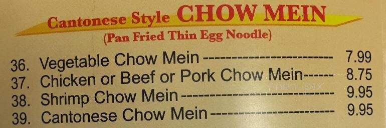 Five Star Chinese Restaurant - Cobourg, ON menu_pic