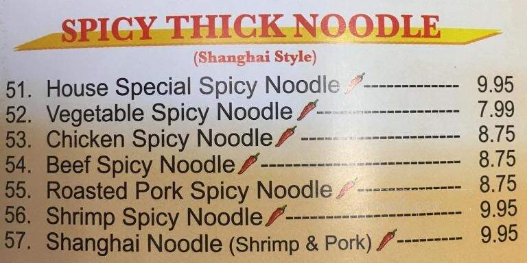 Five Star Chinese Restaurant - Cobourg, ON menu_pic