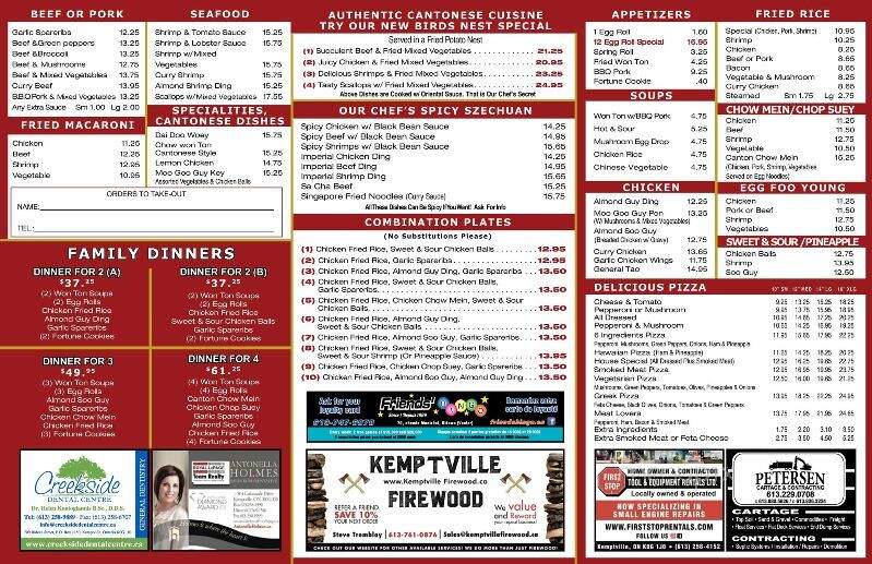 Five Star Restaurant - Kemptville, ON menu_pic