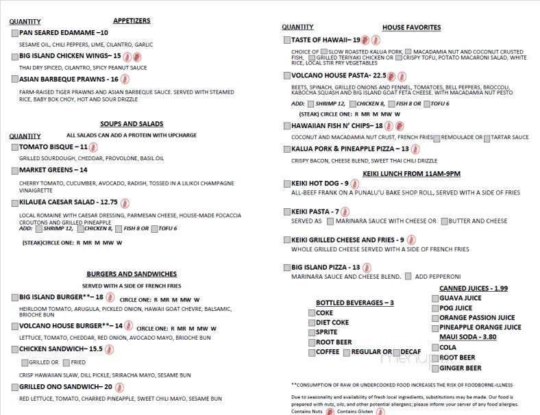 The Rim at the Volcano House - Hawaii Volcanoes National Park, HI menu_pic