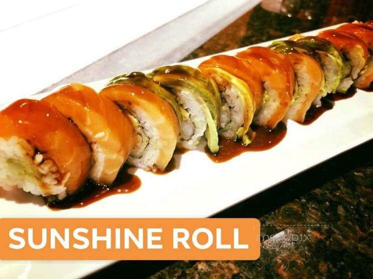 Ikura Japanese Cuisine - Paragould, AR menu_pic