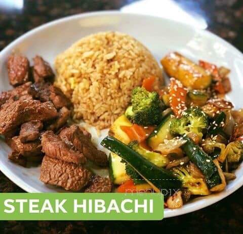Ikura Japanese Cuisine - Paragould, AR menu_pic