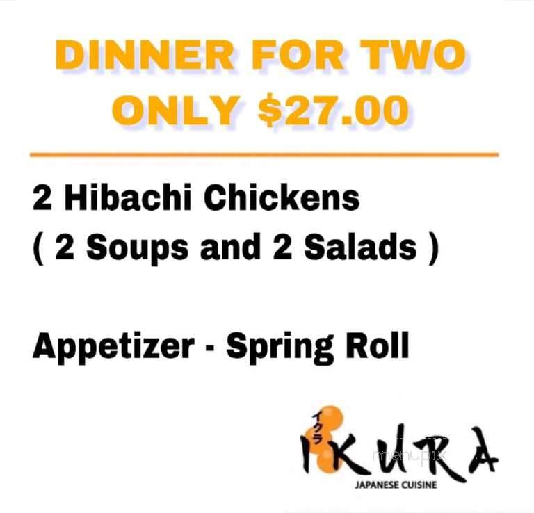 Ikura Japanese Cuisine - Paragould, AR menu_pic