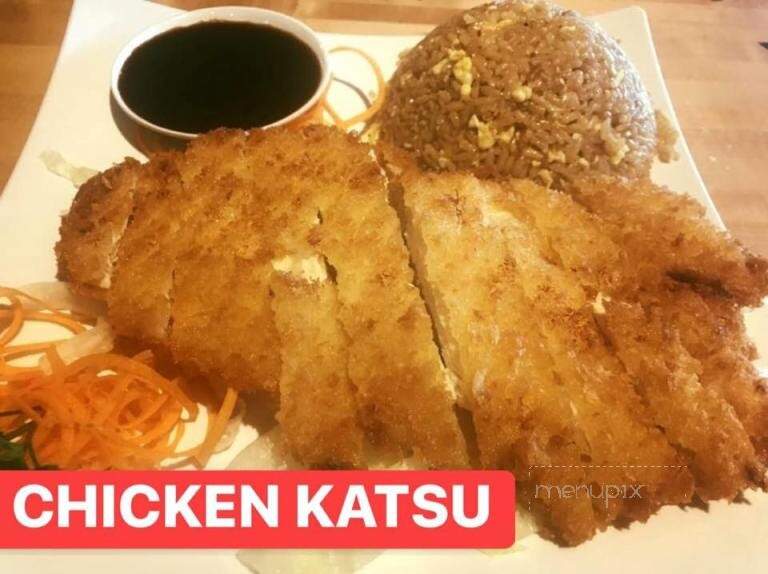 Ikura Japanese Cuisine - Paragould, AR menu_pic