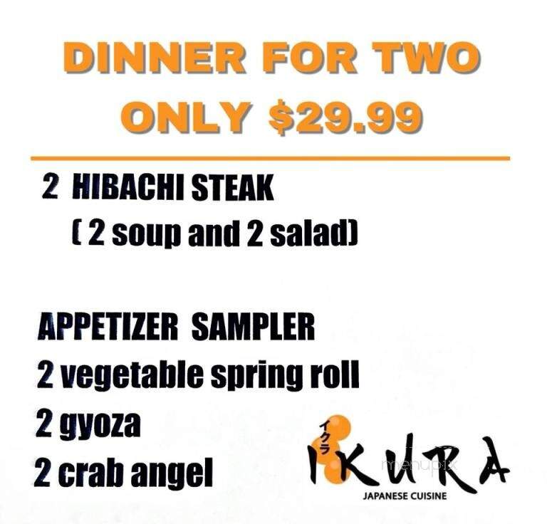 Ikura Japanese Cuisine - Paragould, AR menu_pic