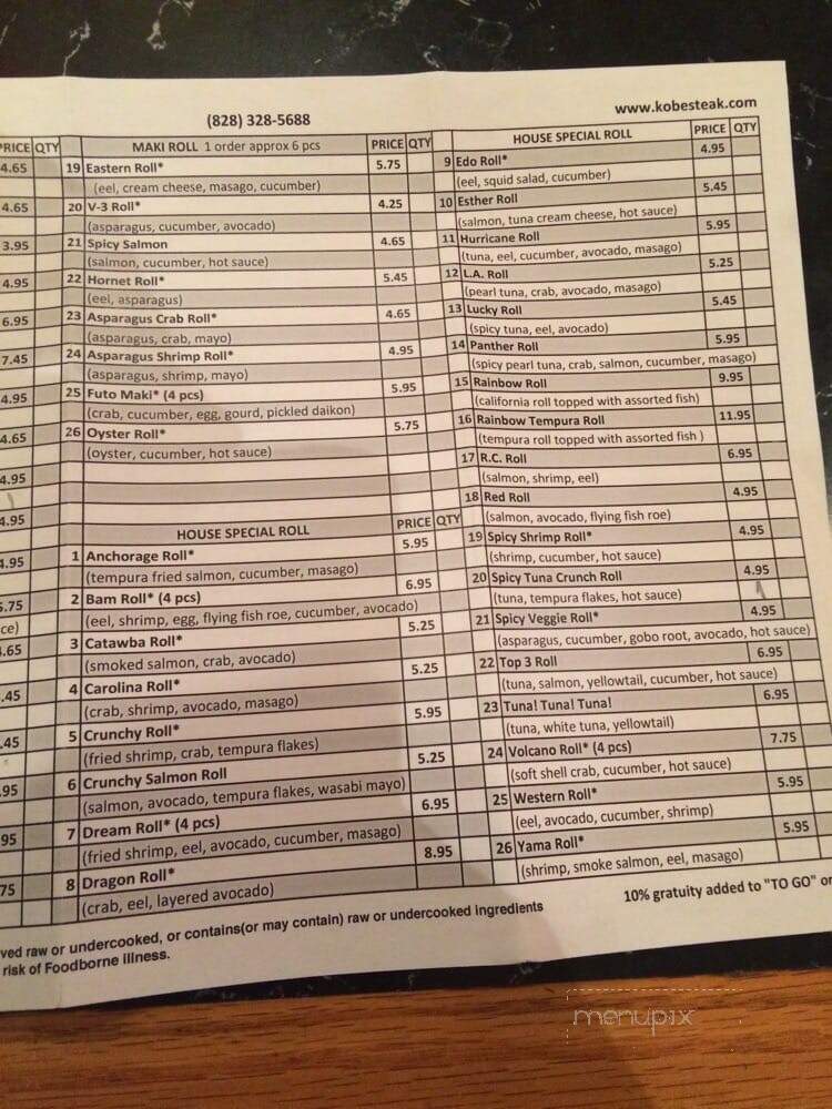 Kobe' Japanese House Of Steak - Hickory, NC menu_pic