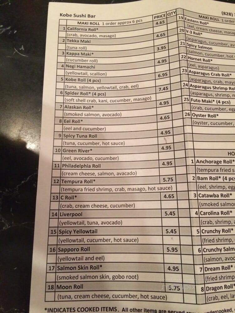 Kobe' Japanese House Of Steak - Hickory, NC menu_pic
