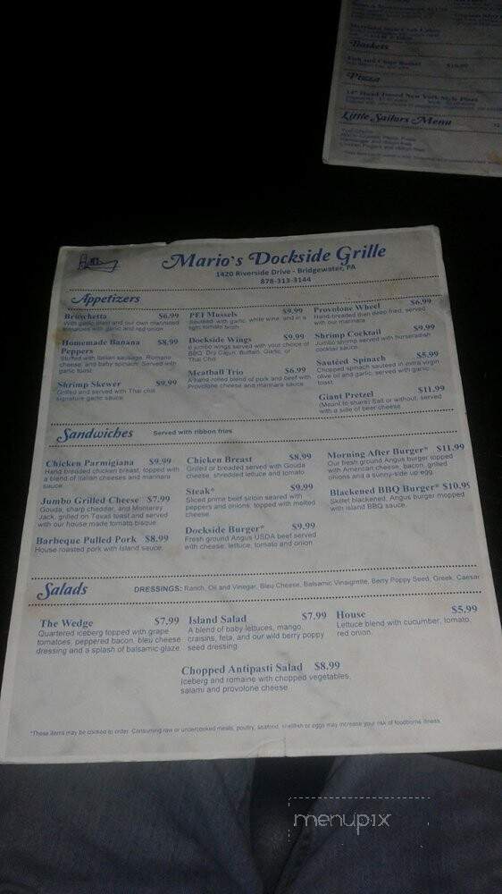 Mario's Dockside Grille - Beaver, PA menu_pic