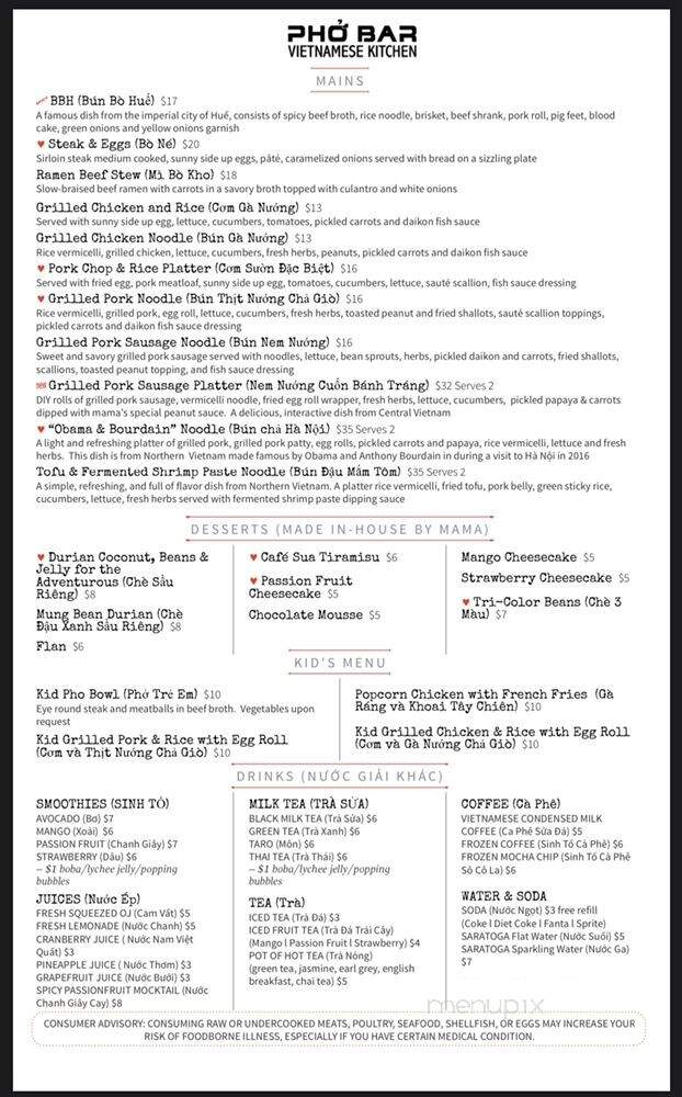 Pho Bar Vietnamese Kitchen - Davie, FL menu_pic
