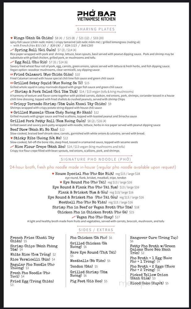 Pho Bar Vietnamese Kitchen - Davie, FL menu_pic