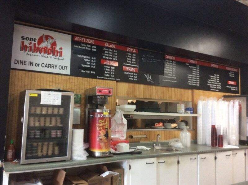 Sone Hibachi - Pawleys Island, SC menu_pic