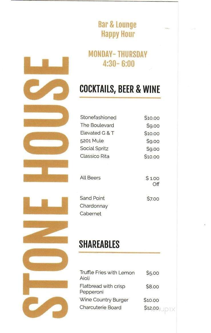 Stone House Restaurant - Colleyville, TX