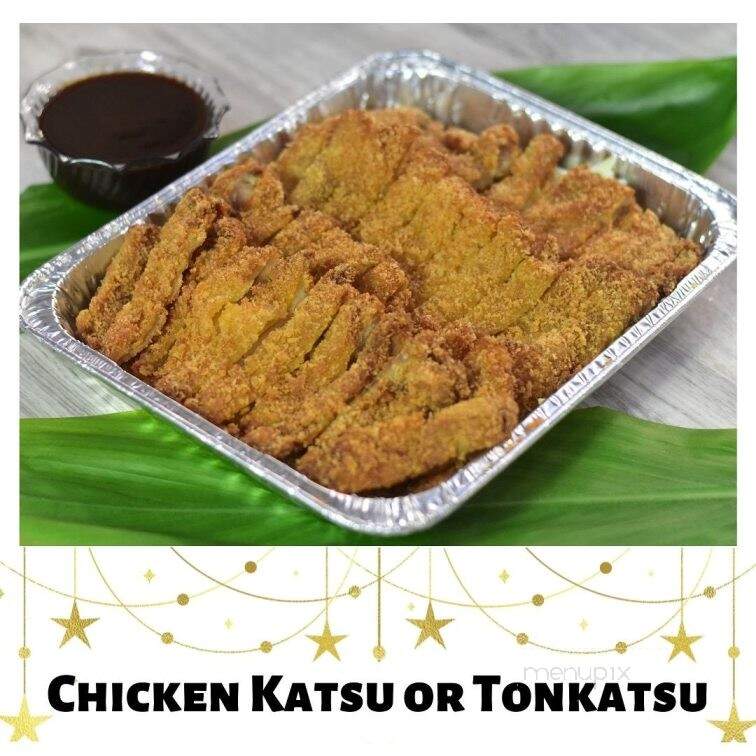 Tanioka's Seafoods & Catering - Waipahu, HI