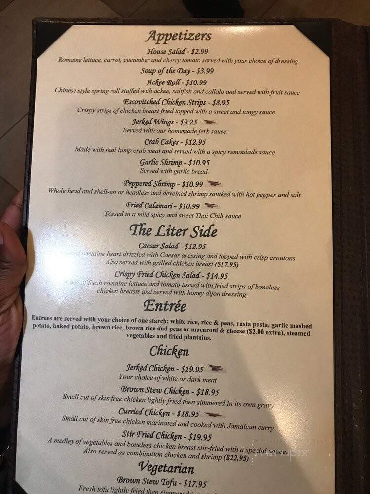 Door Restaurant - Jamaica, NY