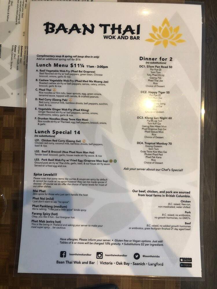 Baan Thai Langford - Langford, BC menu_pic