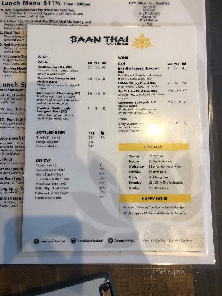 Baan Thai Langford - Langford, BC menu_pic