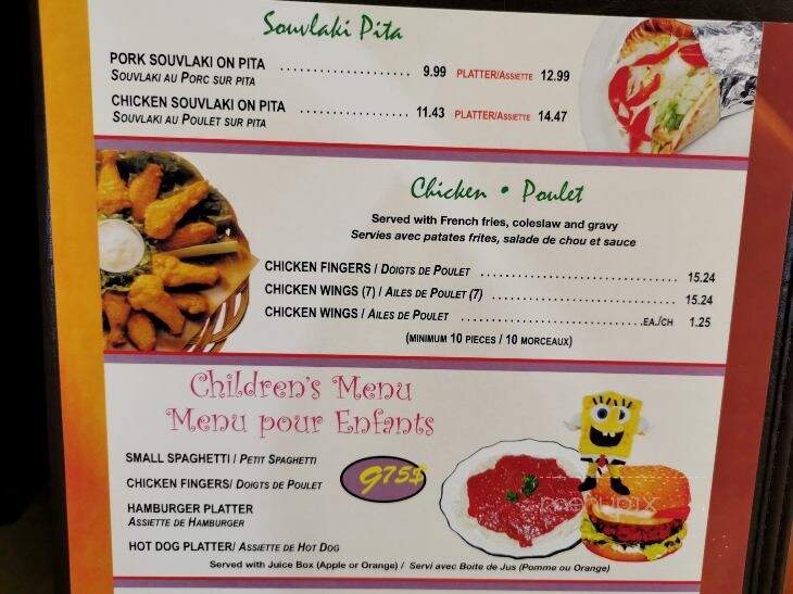 Nicko's Resto Bar - Vankleek Hill, ON menu_pic