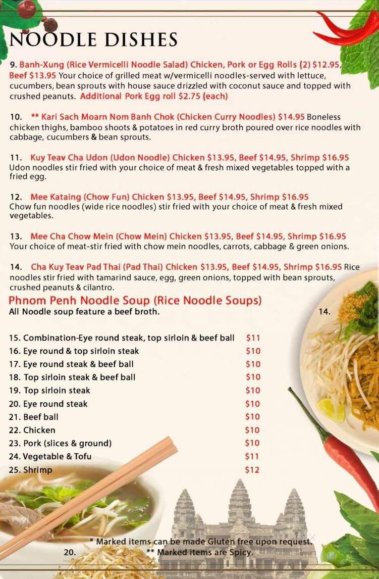 Annie's Cambodian - Eureka, CA menu_pic