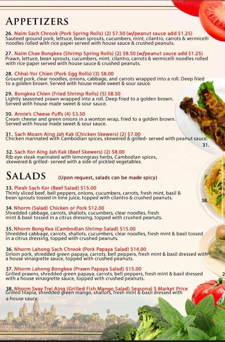 Annie's Cambodian - Eureka, CA menu_pic