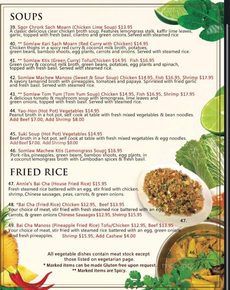 Annie's Cambodian - Eureka, CA menu_pic