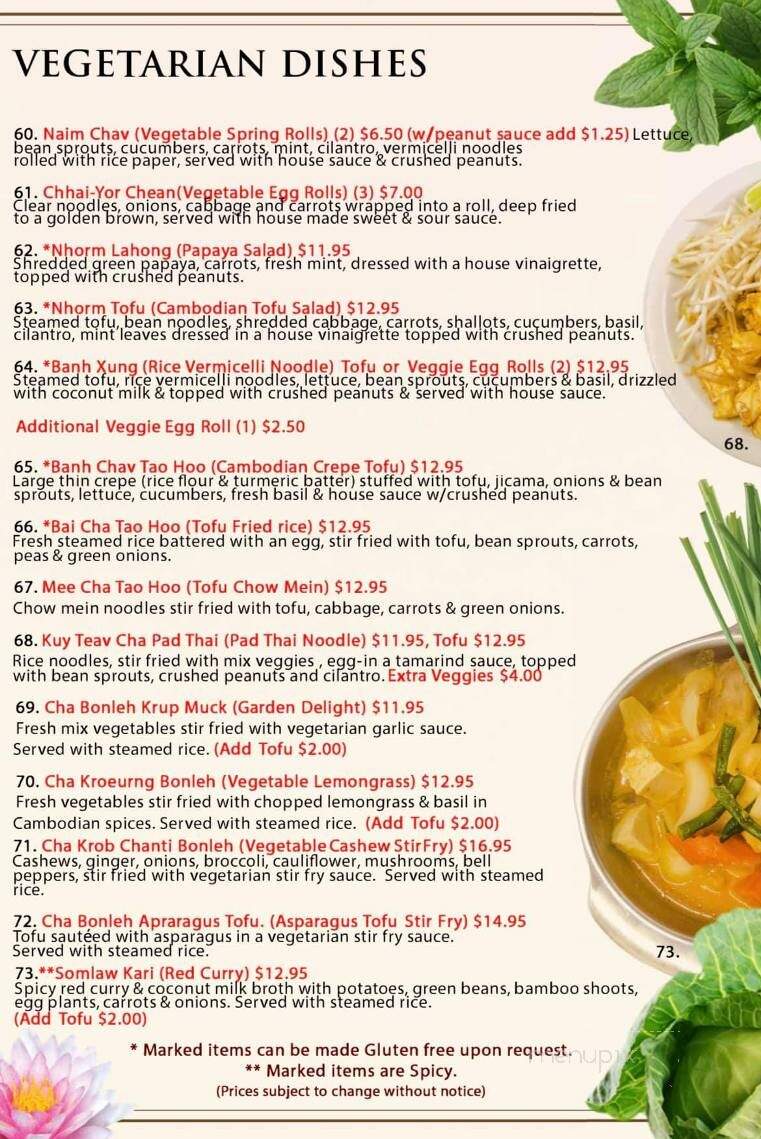 Annie's Cambodian - Eureka, CA menu_pic
