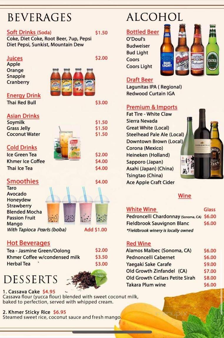 Annie's Cambodian - Eureka, CA menu_pic