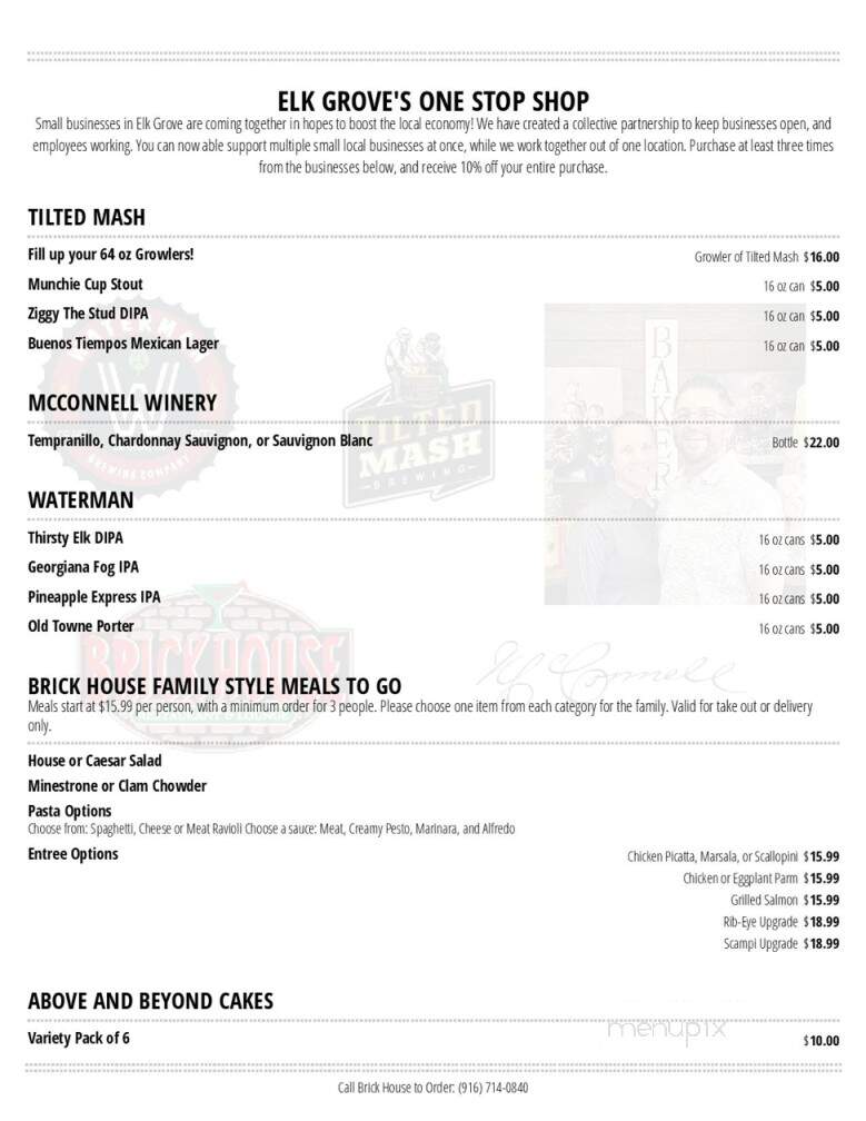 Brick House Restaurant & Lounge - Elk Grove, CA menu_pic