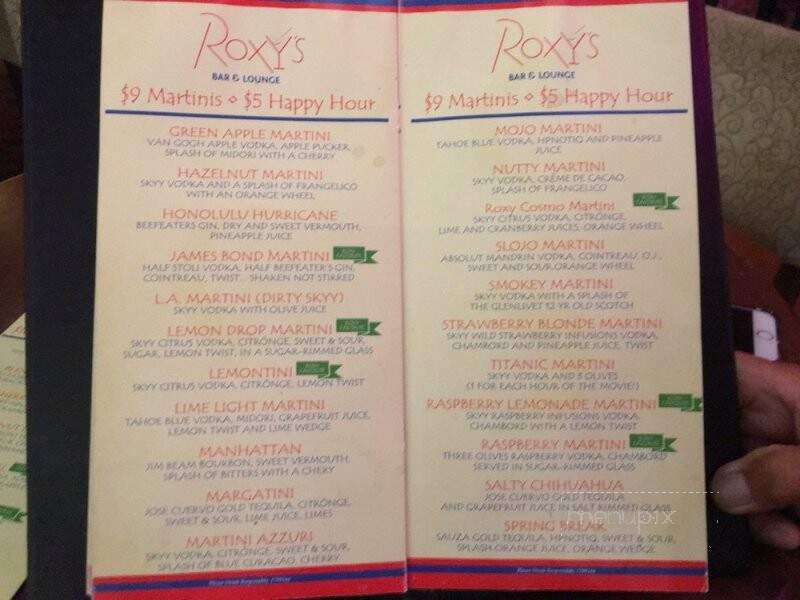Roxy Restaurant at Eldorado Hotel - Reno, NV