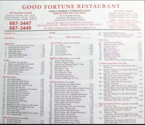 Good Fortune Restaurant - Winnipeg, MB