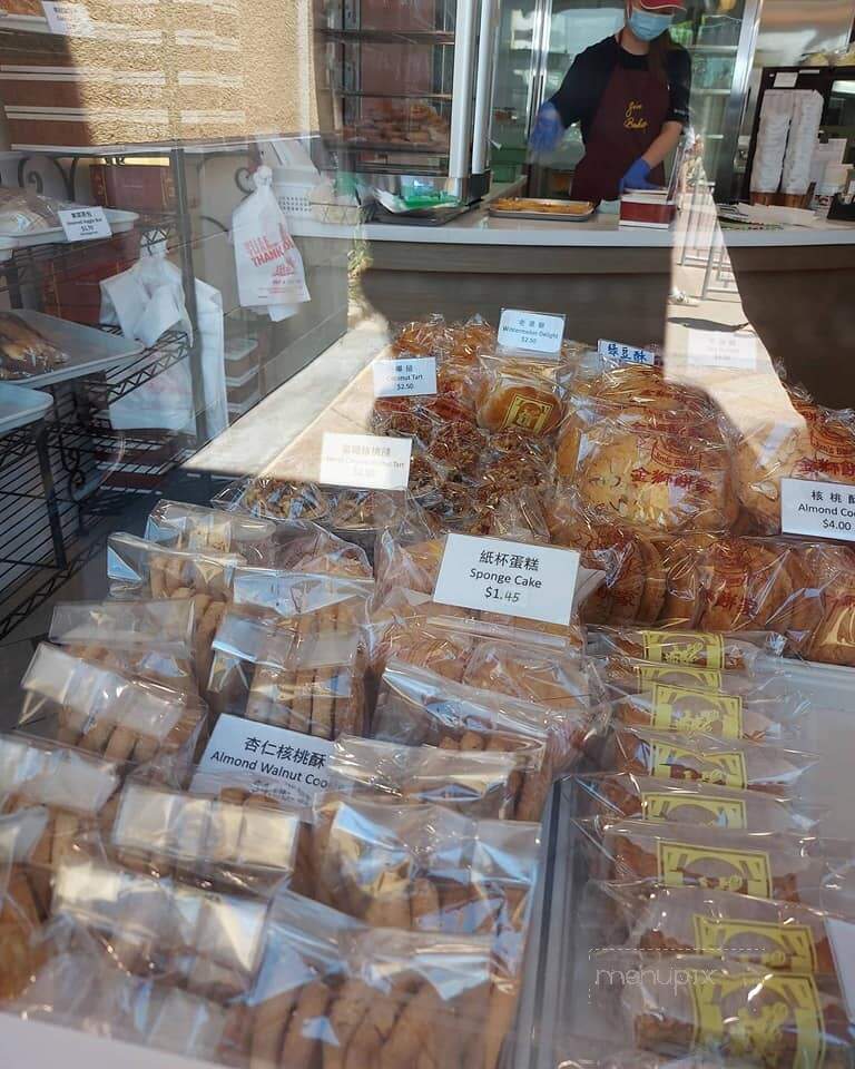 Jim's Bakery - Monterey Park, CA menu_pic