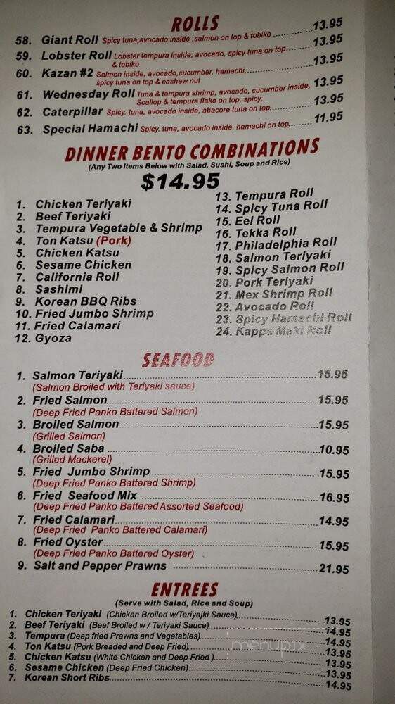 Kazan Japanese Cuisine - Vacaville, CA menu_pic