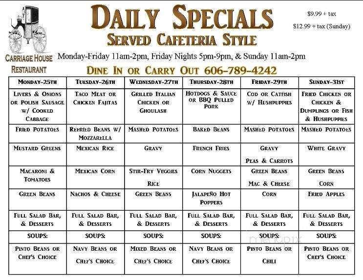 Carriage House Restaurant - Paintsville, KY menu_pic