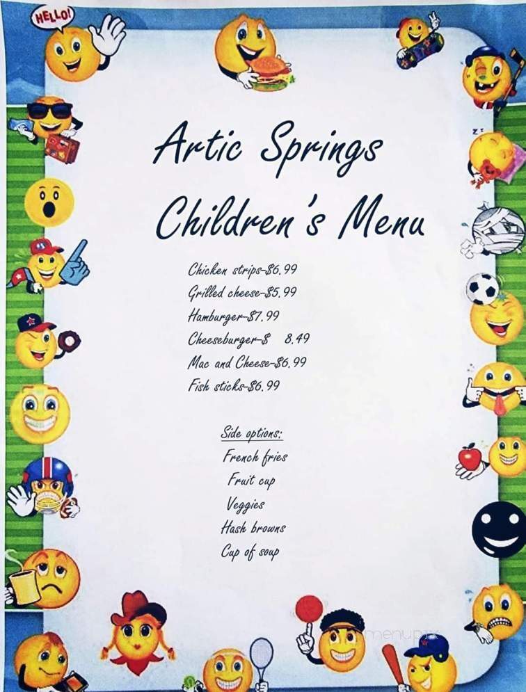 Arctic Springs Supper Club - Galesville, WI menu_pic