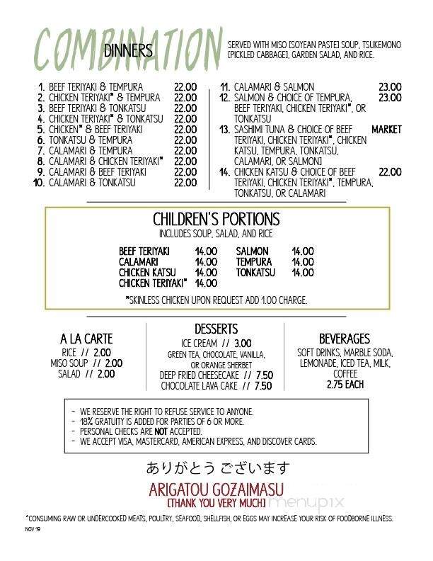 menu_pic