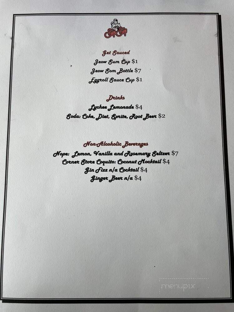 SapSap - Mount Pleasant, WI menu_pic