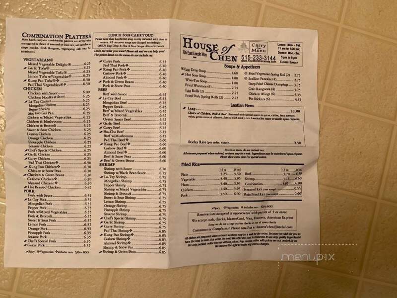 House of Chen - Ames, IA menu_pic