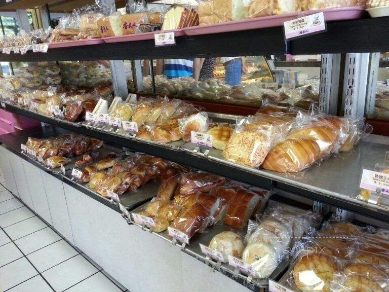 Cathy's Bakery - San Gabriel, CA menu_pic