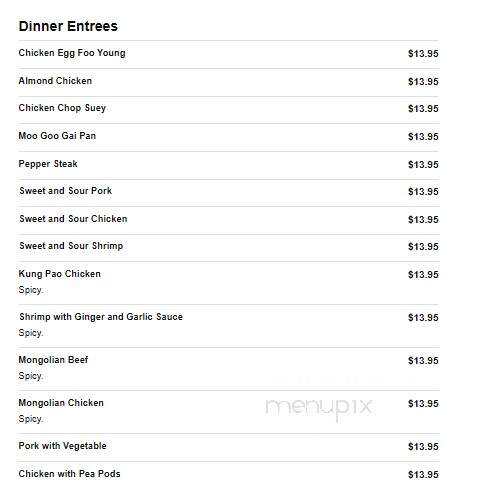 China Garden - Findlay, OH menu_pic