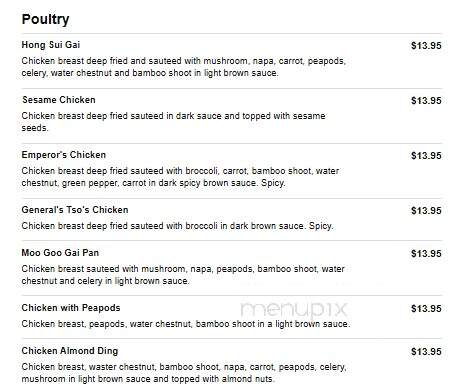 China Garden - Findlay, OH menu_pic