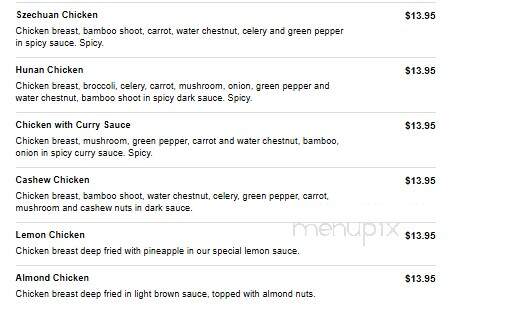 China Garden - Findlay, OH menu_pic