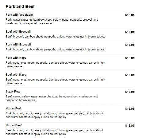 China Garden - Findlay, OH menu_pic
