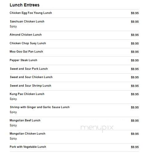 China Garden - Findlay, OH menu_pic