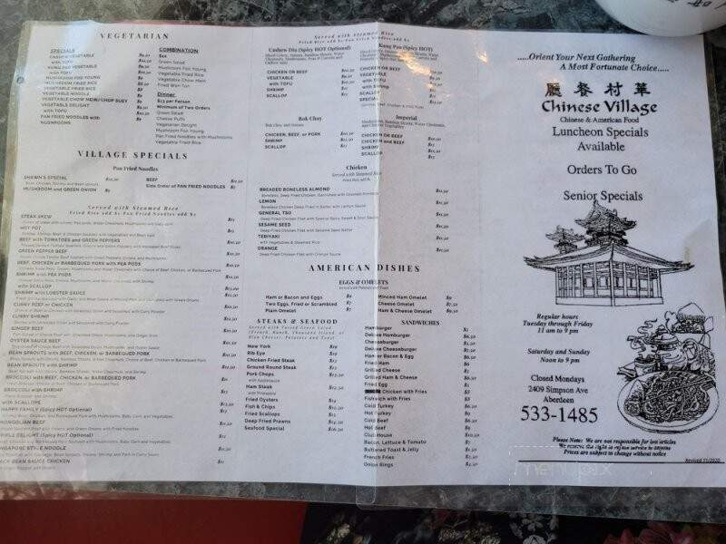 Chinese Village - Aberdeen, WA menu_pic