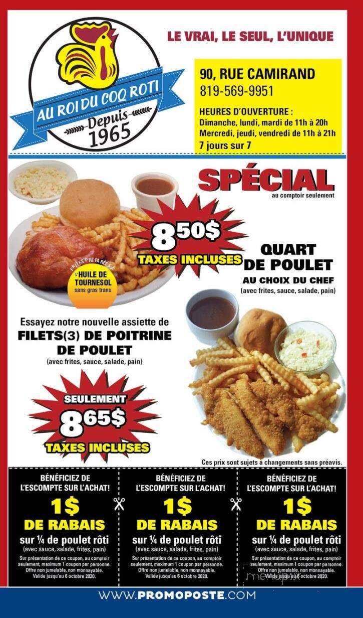 Au Roi Du Coq Roti - Sherbrooke, QC menu_pic