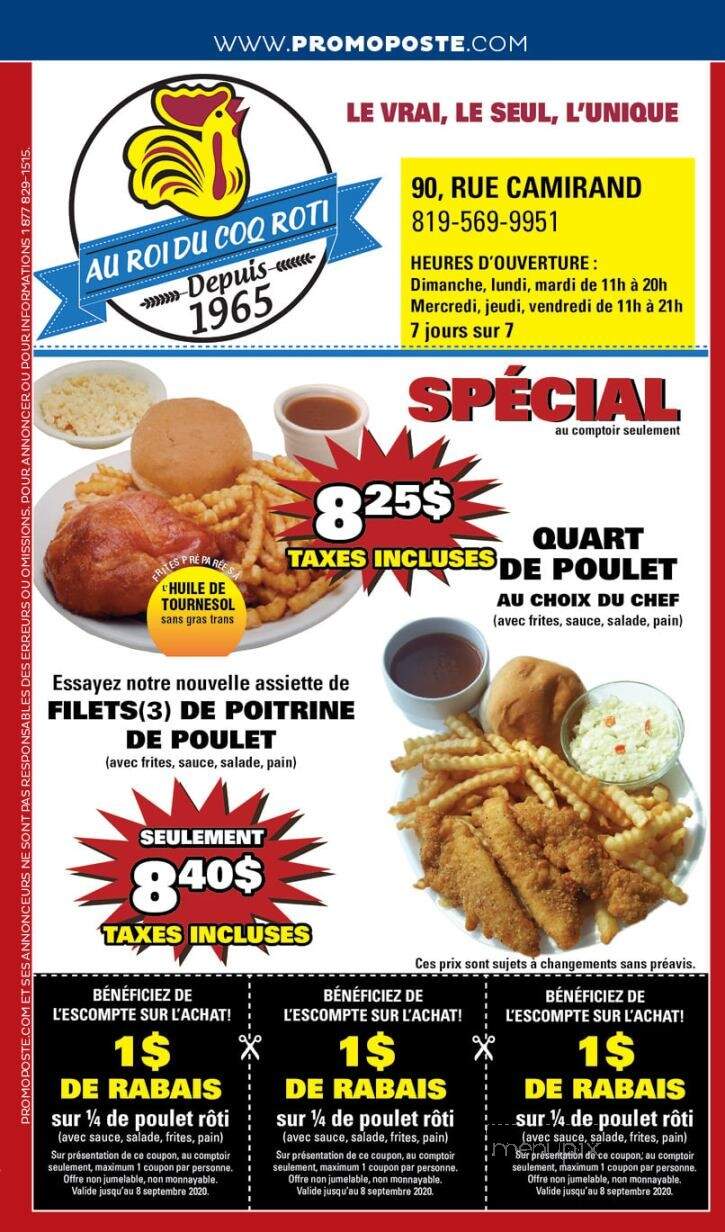 Au Roi Du Coq Roti - Sherbrooke, QC menu_pic