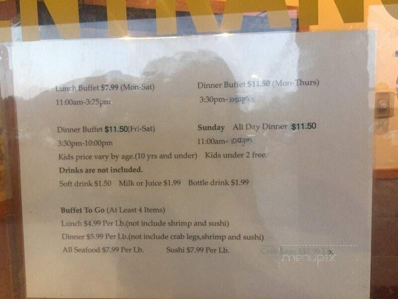 Empire Buffet - Syracuse, NY menu_pic