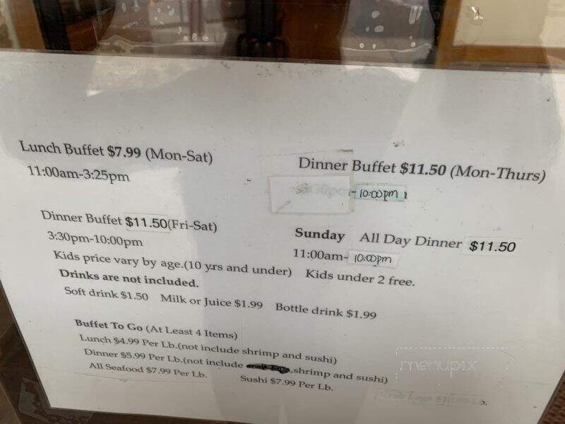 Empire Buffet - Syracuse, NY menu_pic