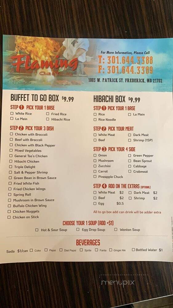 Flaming Grill and Supreme Buffet - Frederick, MD menu_pic