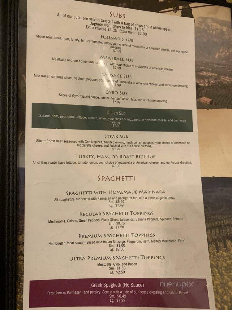 Founaris Brothers - Pensacola, FL menu_pic