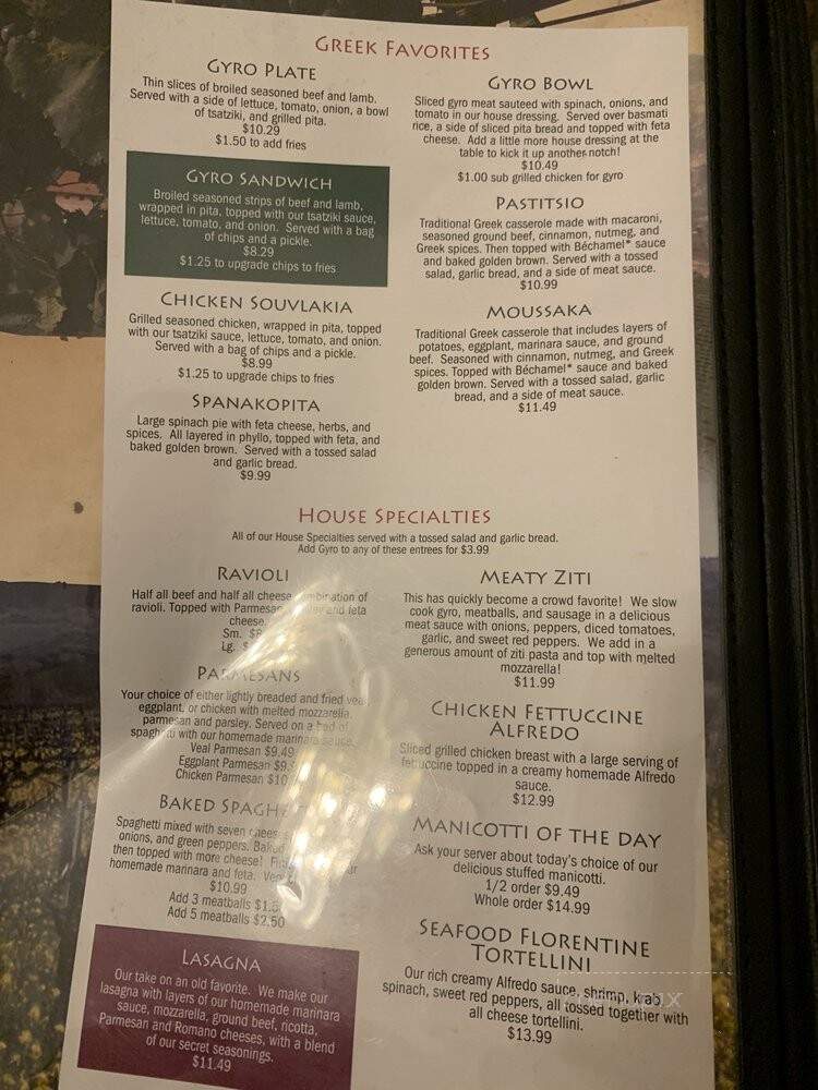 Founaris Brothers - Pensacola, FL menu_pic